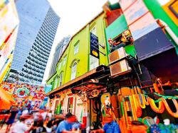 Arab Street (D7), Retail #571662291